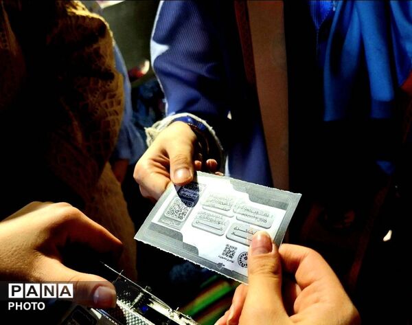 میزبانی طرح ملی «با انرژی‌ها» در شهرستان جم؛ تأکید بر نقش دانش‌آموزان در فرهنگ‌سازی