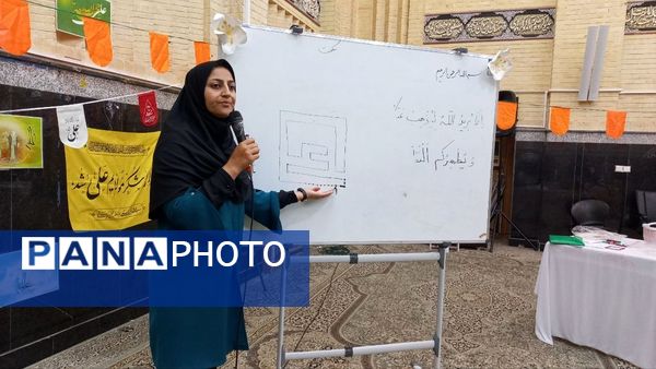 کارگاه دهه ولایت روز دوم در جم 