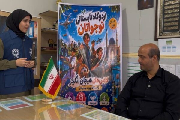 آغاز به کار پایگاه تابستانی مدرسه شمس تبریزی با همکاری مجموعه فرهنگی تربیتی بقیة‌الله‌الاعظم 