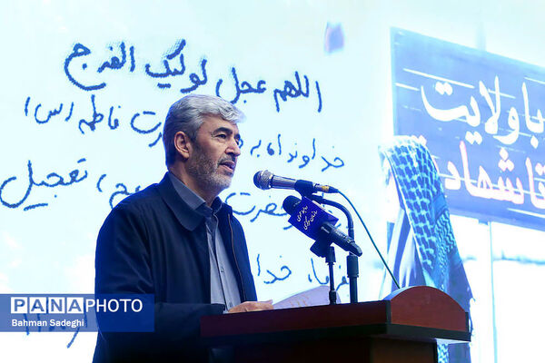 مراسم اولین سالگرد شهادت دانشجو معلم شهیده فائزه رحیمی