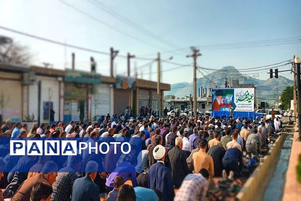 اقامه نماز عید سعید فطر در باشت