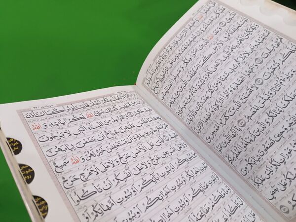 محفل انس با قرآن کریم در دبستان شاهد کوثر