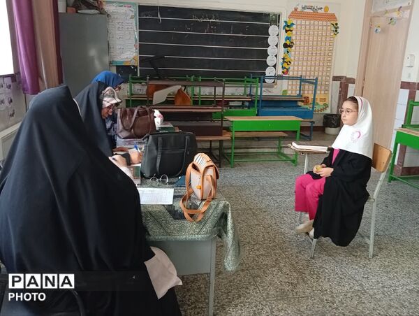 پایان رقابت‌های قرآن، عترت و نماز دانش‌آموزان مقطع ابتدایی ناحیه یک یزد