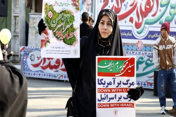 راهپیمایی ۲۲ بهمن در شهرستان پاکدشت 