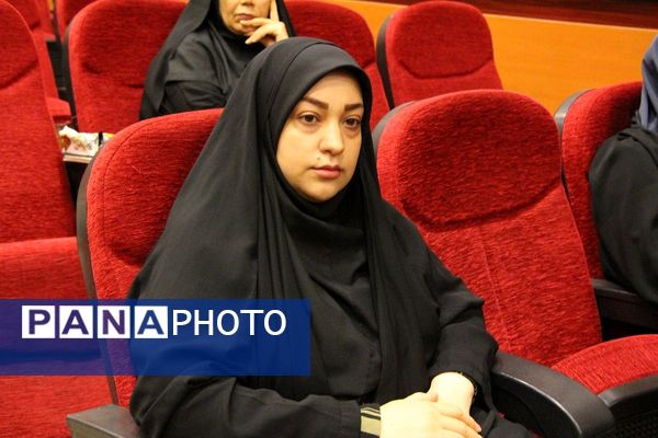 برگزاری جلسه فصلی مدیران در بهارستان دو