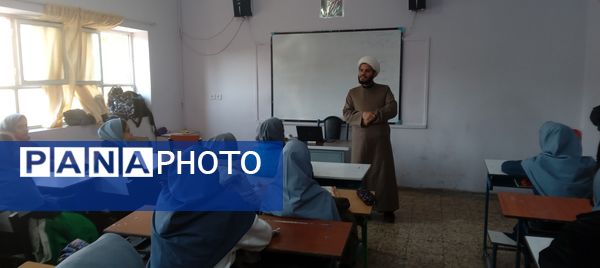 گفتمان دینی و تربیت‌دینی و رفع شبهات در آموزشگاه بنت الهدی یک