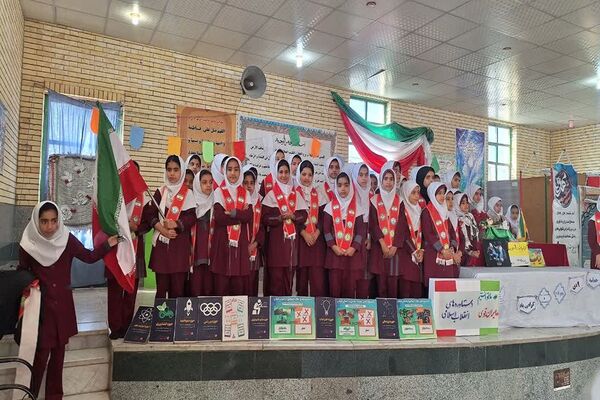 گرامیداشت حماسه ۹ دی در دبستان نوریه شهرستان جیرفت
