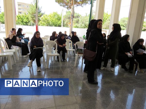 جشنواره خوارزمی در بجنورد