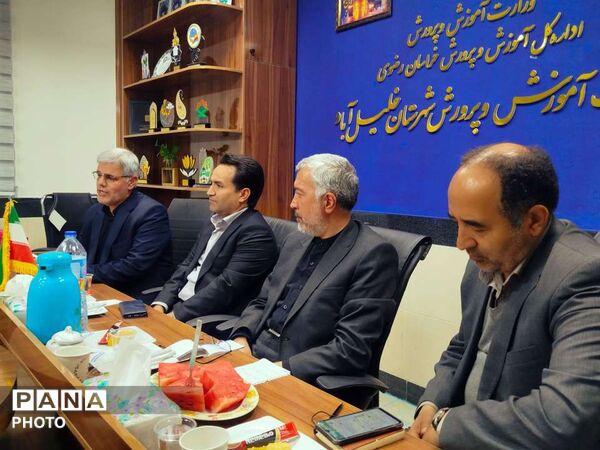 جلسه شورای آموزش و پرورش شهرستان خلیل آباد
