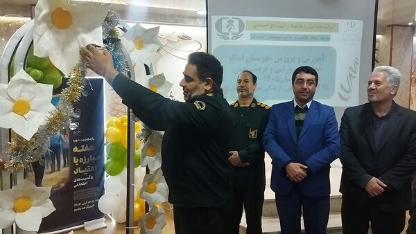 مراسم پیشگیری از آسیب‌های اجتماعی با حضور مسئولان در اسکو 