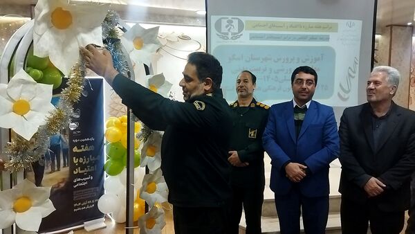 مراسم پیشگیری از آسیب‌های اجتماعی با حضور مسئولان در اسکو 