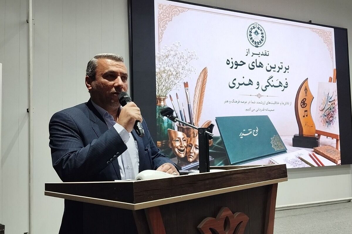 «ایرانی بودن»، فراتر از یک افتخار و به‌عنوان یک مسئولیت ملی است