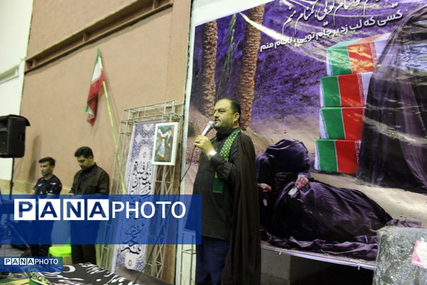 یادواره ۴ شهید خوشنام بندپی شرقی