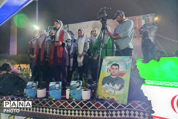 یادواره شهدای معلم و جنگ تحمیلی سوم در شیراز