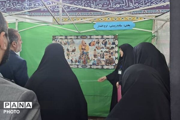 آیین نواختن زنگ مهر با حضور مدیر آموزش و پرورش ناحیه دو شهرری 
