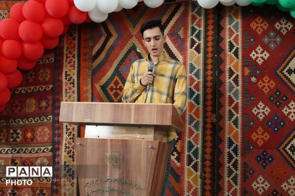 لردگان، میزبان نغمه‌های نور در چهل‌وچهارمین دوره مسابقات قرآن، نماز و عترت