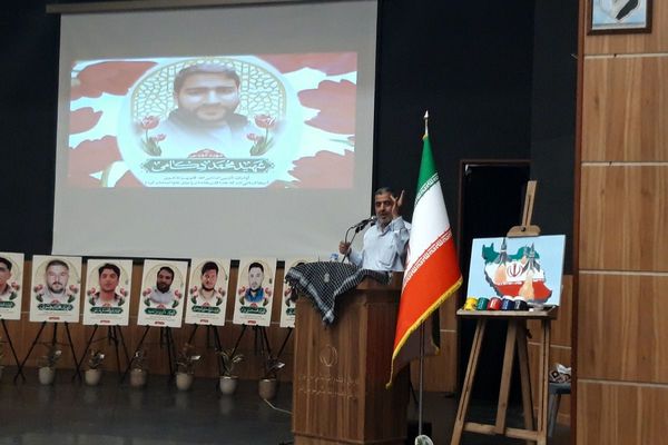 یادواره شهدای جنگ دوازده روزه در سالن ارشاد اسلامی شهرستان قدس