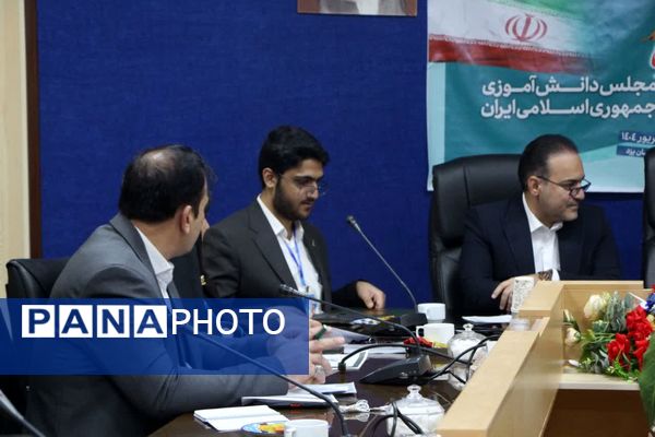 افتتاحیه دوازدهمین دوره مجلس دانش‌آموزی در استان یزد