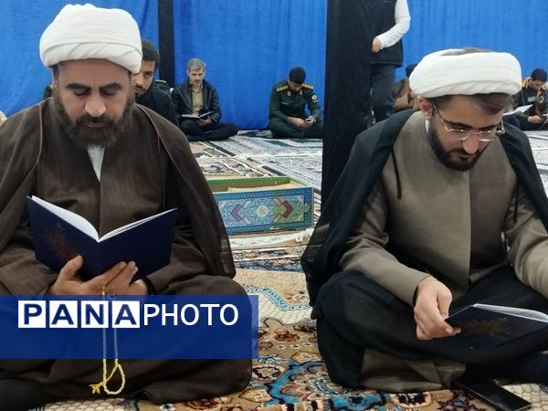 گرامیداشت شهید سیدحسن نصرالله در پارسیان