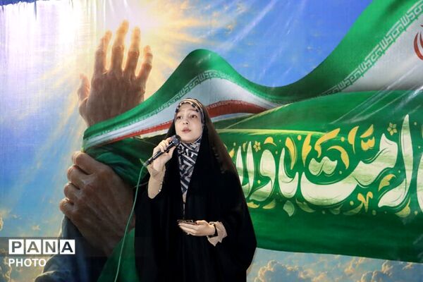 جشن عیدغدیر خم در کهریزک 