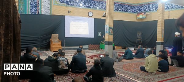 مراسم احیاء سومین شب قدر در مسجد امام حسین(ع) شهرستان پلدختر 