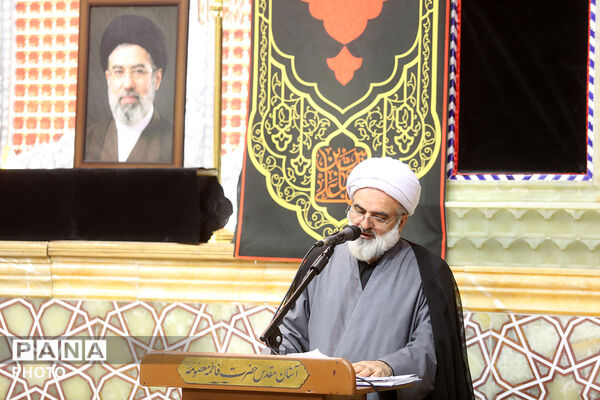 بزرگداشت رهبر شهید انقلاب از سوی نهادهای بین‌المللی در قم