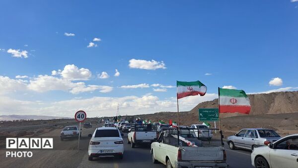 کاروان خودرویی روستاییان قم