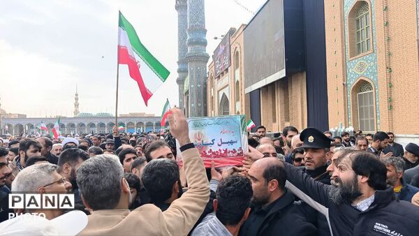 اقامه نماز عید فطر و تشییع پیکر شهید «کیارش» در مسجد جمکران
