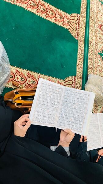 عطر قرآن در مسجد امام علی(ع) پیچید