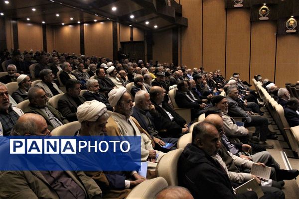 همایش گرامیداشت چهل و پنجمین سالروز عملیات طریق القدس در قم