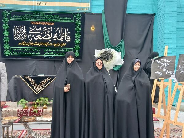 مراسم شهادت حضرت ام البنین در دبیرستان فاطمیه 