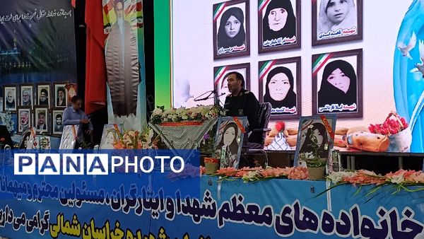 اولین اجلاسیه بانوان شهیده شیروان