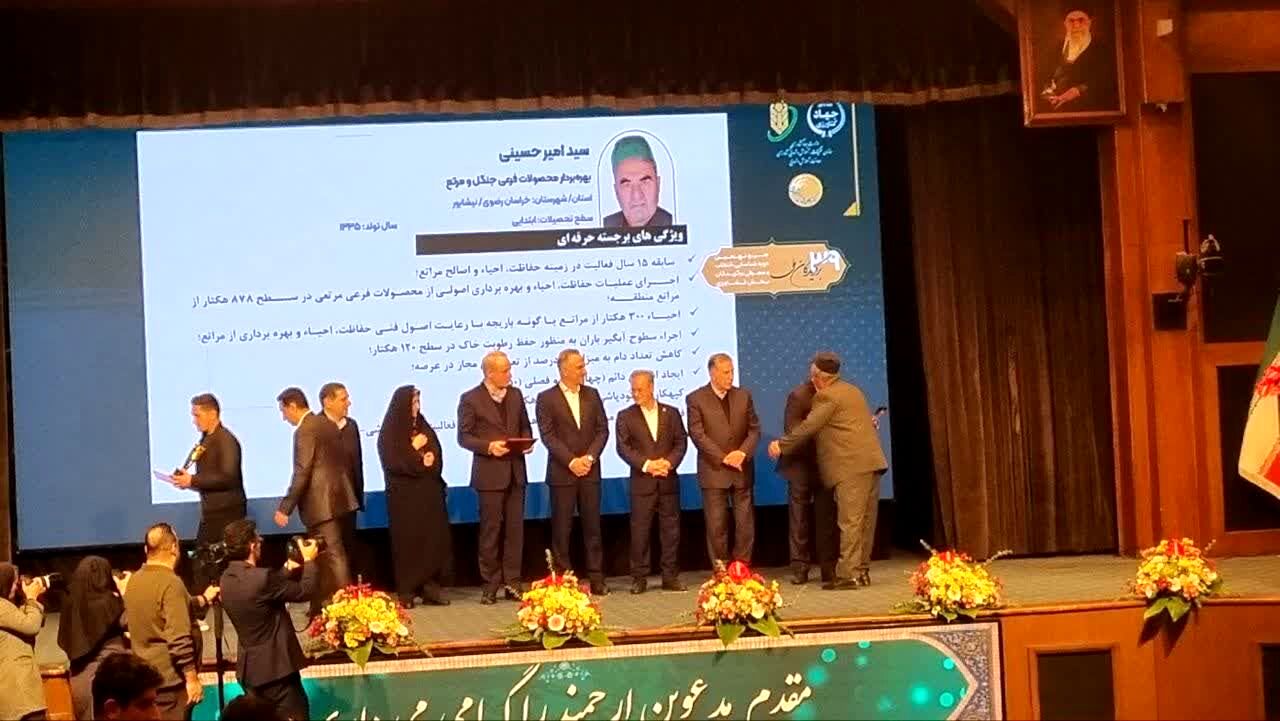 یکی از موفق ترین طرحهای  مرتع در کشور ،  چاه گنجی شهر بار نیشابور است 