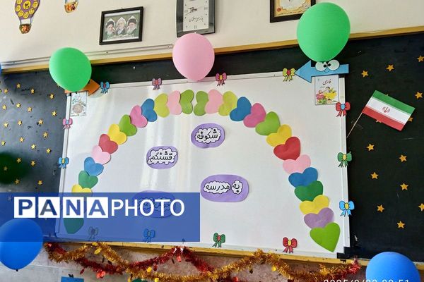 جشن شکوفه ها در مدارس شهرستان قدس، آغاز طلایی و شیرین  سال تحصیلی