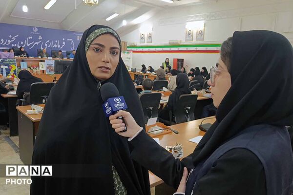 همایش «یاوران انرژی» و پویش «دو درجه کمتر» در بجنورد