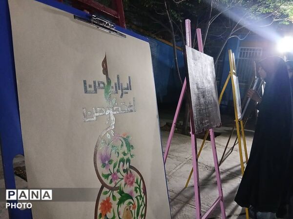 دل‌های یزدی‌ها برای «فرشته‌های میناب» یکی شد