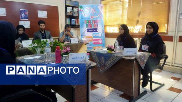 دهمین جشنواره نوجوان خوارزمی ویژه دانش‌آموزان دوره اول متوسطه سراسر کشور در اسلامشهر 