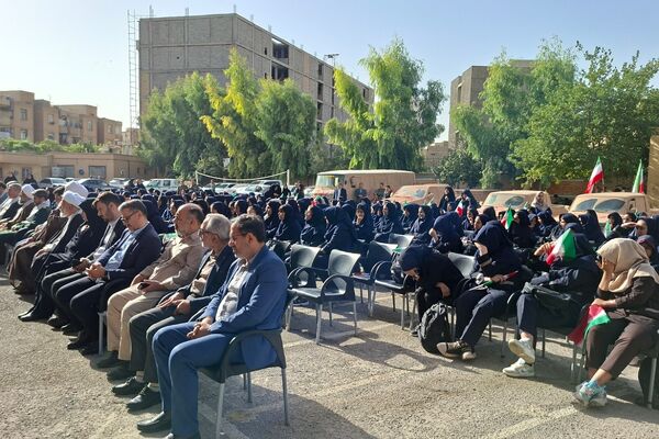 زنگ آغاز سال تحصیلی جدید در مدارس نواخته شد