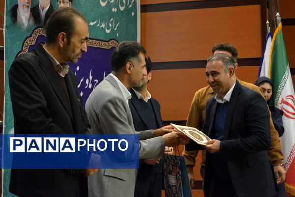 اختتامیه طرح‌ها و برنامه‌های پرورشی بهارستان‌دو