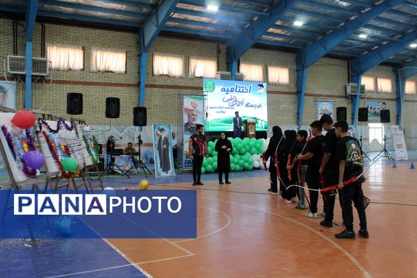 مراسم اختتامیه کلاس‌های اوقات فراغت موسسه امام حسین(ع) در سالن شهدای مدافع حرم