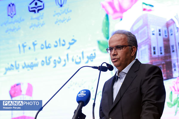 گردهمایی نیک‌اندیشان مدرسه‌ساز سرزمین هامون و مکران