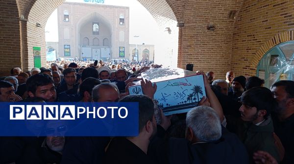 مراسم استقبال از پیکر شهید گمنام خوشنام فاطمی در مسجد جامع نیشابور 