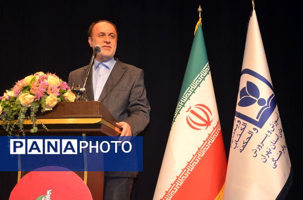 اولین جشنواره فرهنگی و هنری «راه‌امین» در سالن حجاب 