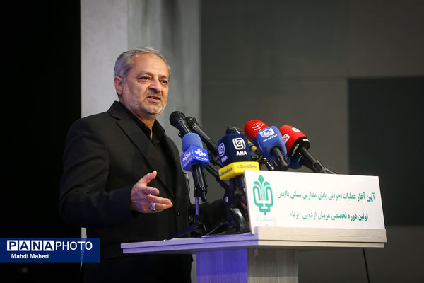 آیین آغاز عملیات اجرایی احداث  ۱۱۵۱ کلاس درس استاندارد و پایان مدارس ناایمن سنگی