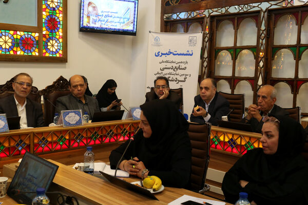 نشست خبری مدیرکل میراث‌فرهنگی، گردشگری و صنایع‌دستی