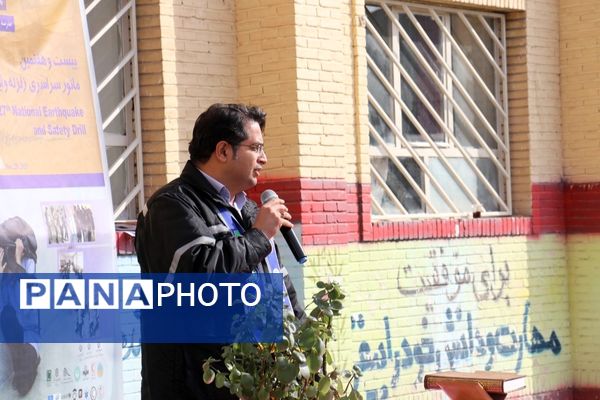 برگزاری مانور سراسری زلزله در مدارس شهرستان نظرآباد؛ گامی به‌سوی مدرسه‌ایمن و جامعه‌تاب‌آور