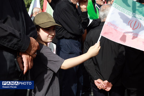 تشییع شهدای اقتدار در تهران - 1