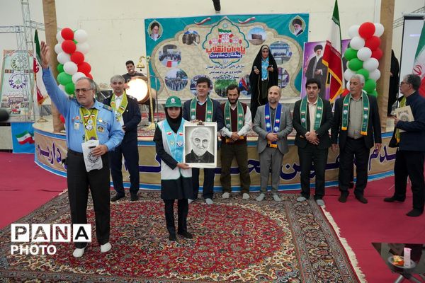 همایش یاوران انقلاب، پیشتازان مقاومت در نهاوند