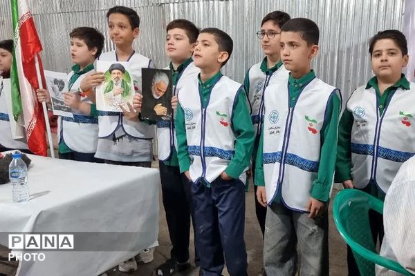ایستگاه سلامت اداره آموزش و پرورش کهریزک در باقرشهر 