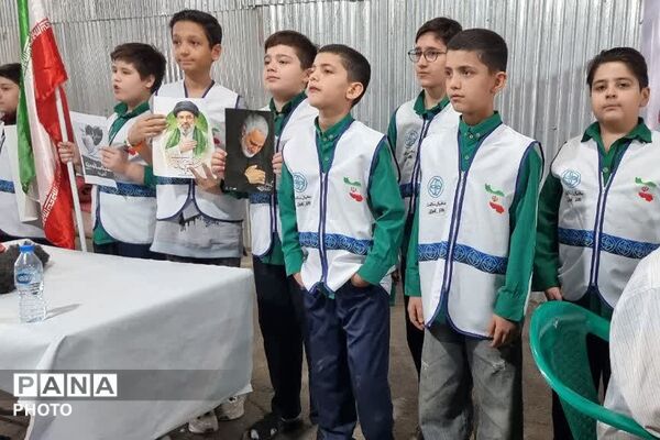 ایستگاه سلامت اداره آموزش و پرورش کهریزک در باقرشهر 